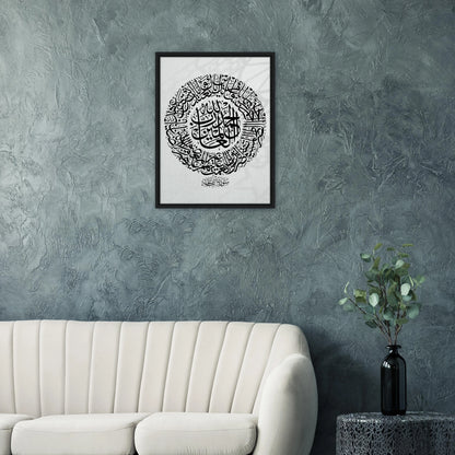 014ed429-a1c8-4d26-9bb8-345140358529