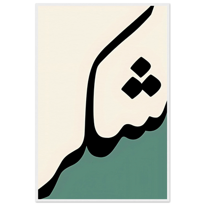 0158f304-bbc9-461a-a443-8a1ad13affd5