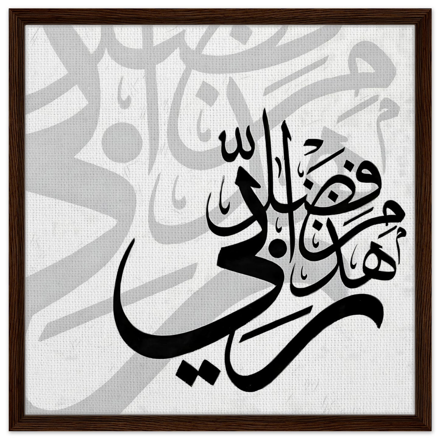 017245ab-244d-4d43-9f2b-10397ff4f94b