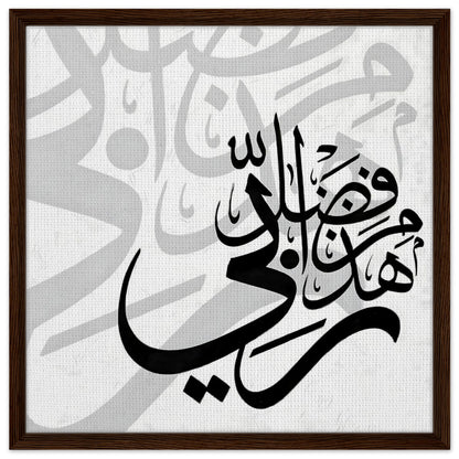 017245ab-244d-4d43-9f2b-10397ff4f94b