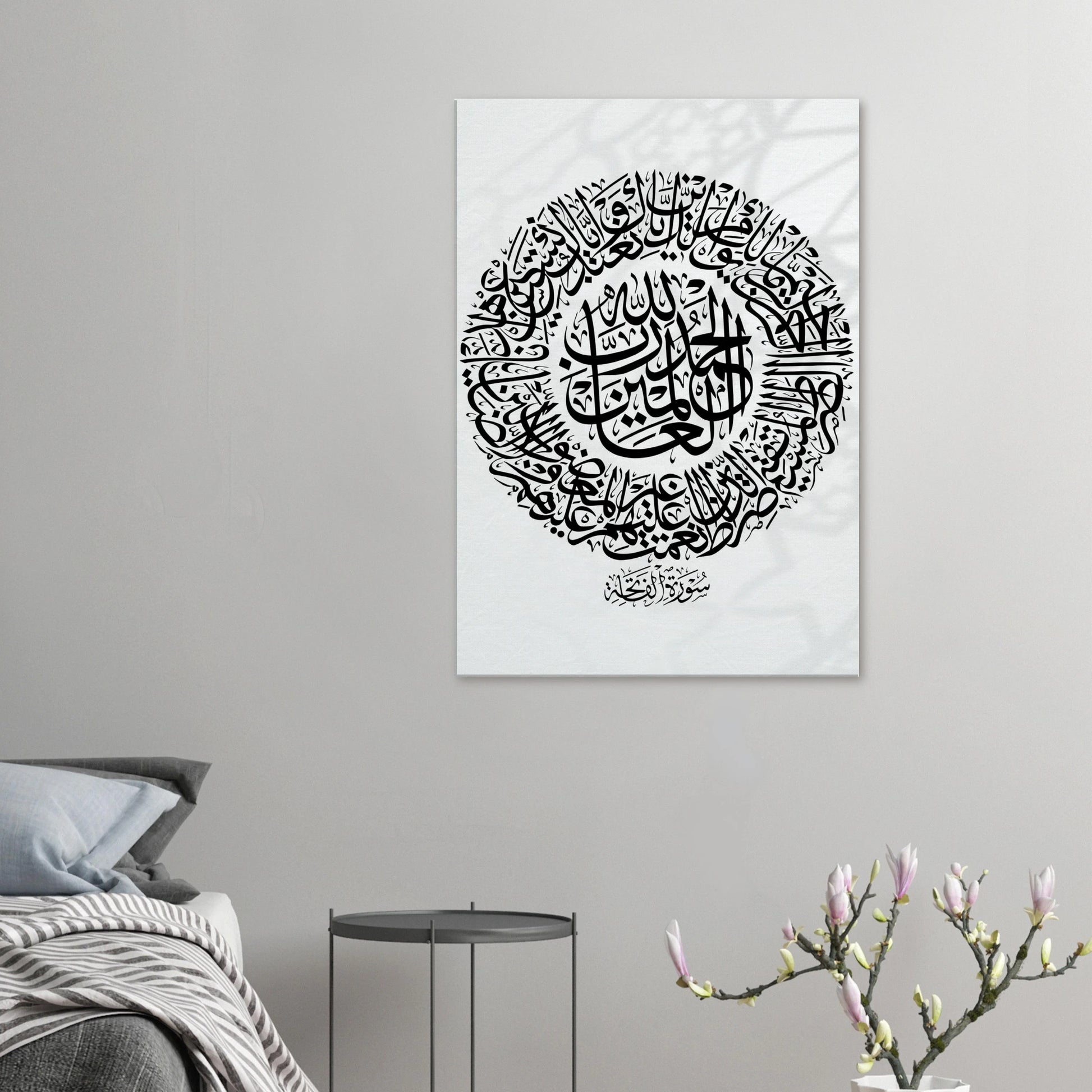 0184d188-481c-4c8d-a1b1-8d4c2ea4ca89