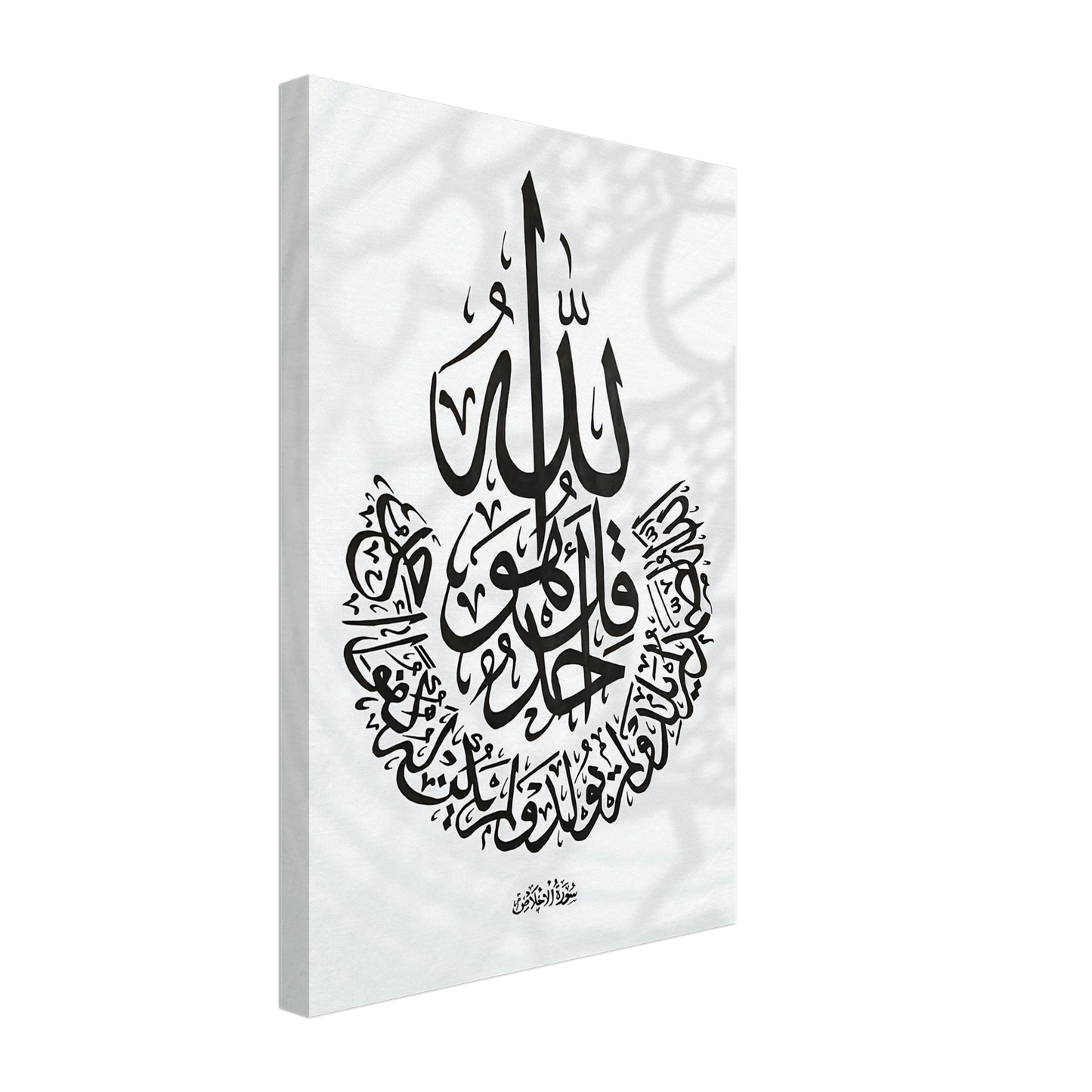 019f424f-ea7a-4725-8c34-c170631ef0ba