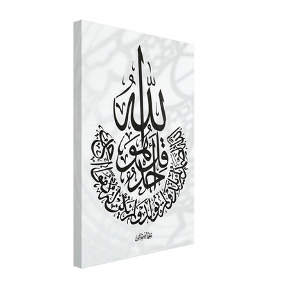 019f424f-ea7a-4725-8c34-c170631ef0ba