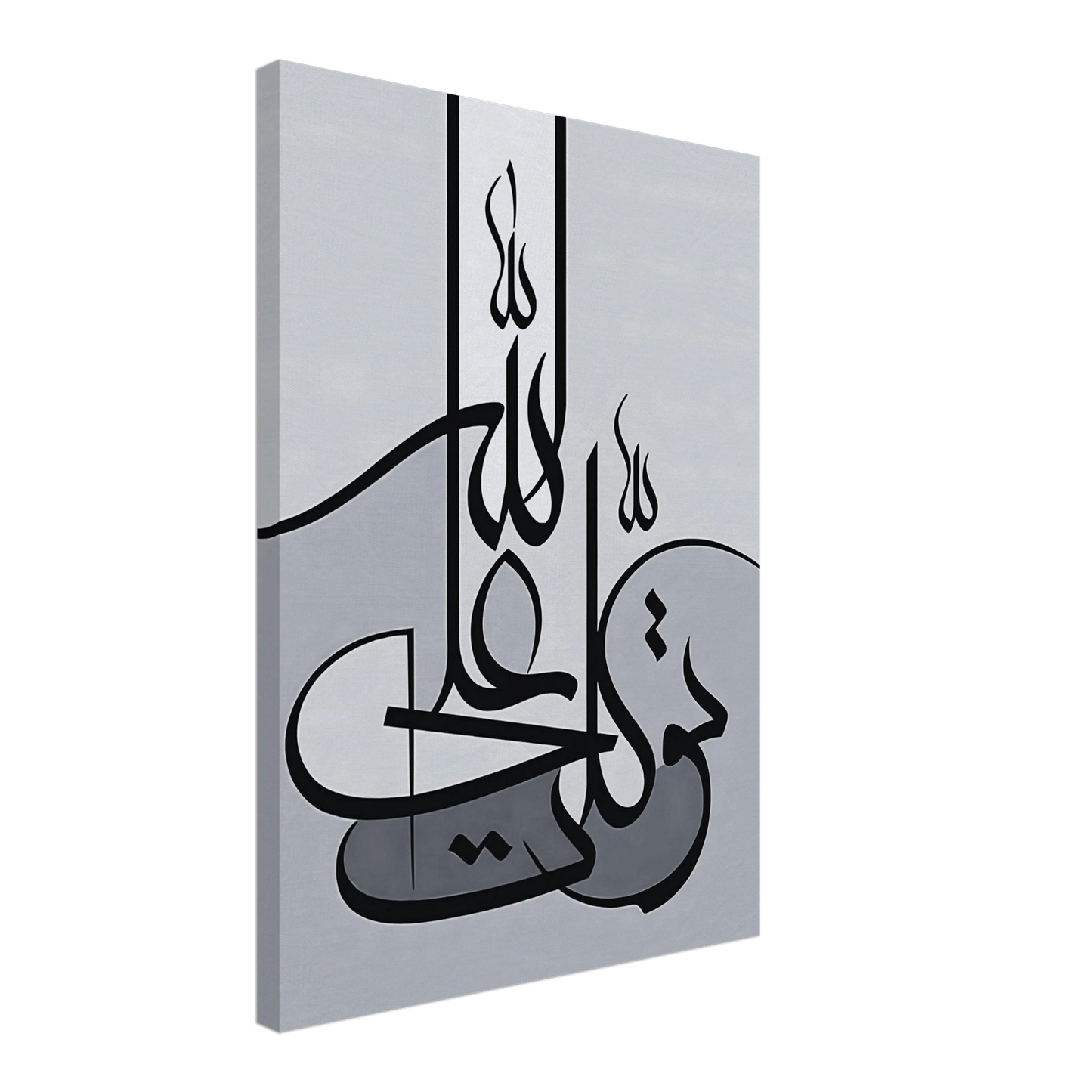 01d99060-a80e-42d3-8307-06cc745a9b88