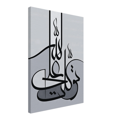 01d99060-a80e-42d3-8307-06cc745a9b88