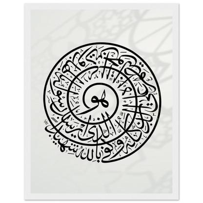 01e2ba40-5fb2-4a72-af19-da2adb57ccfd