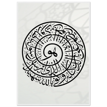 01e42cb7-c1be-46c1-8ec5-f12f1253bf6b