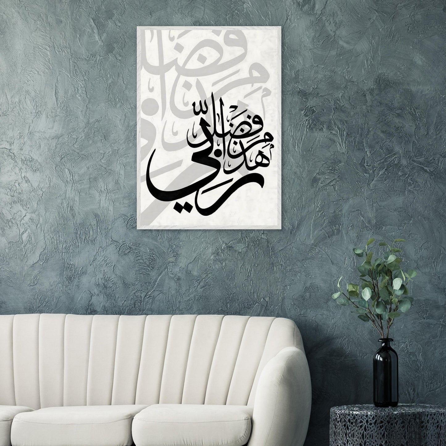 01ea3937-dd6b-4071-937b-c62b3a02c2e9