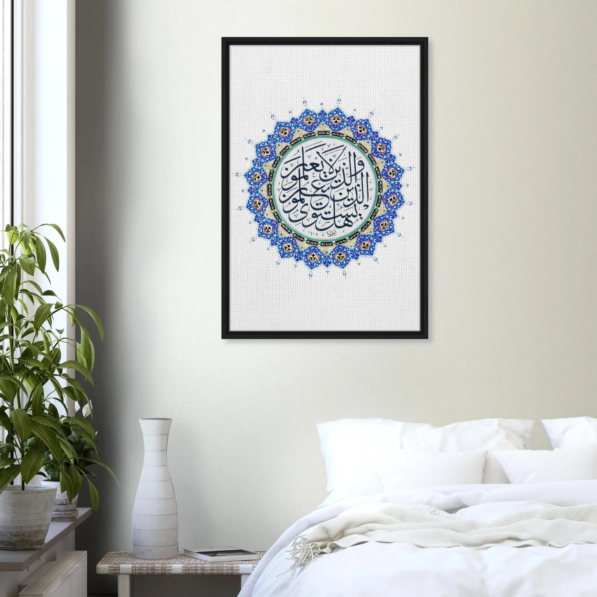 01fe58fb-da65-4a55-86ea-93ce768b248a