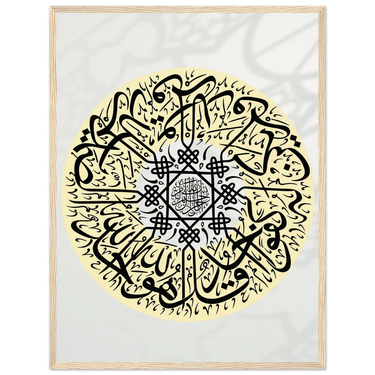 020ff8af-23cf-4824-a93c-f9c2b0264a53