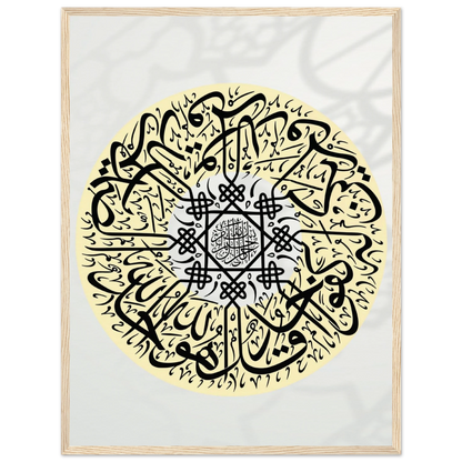 020ff8af-23cf-4824-a93c-f9c2b0264a53