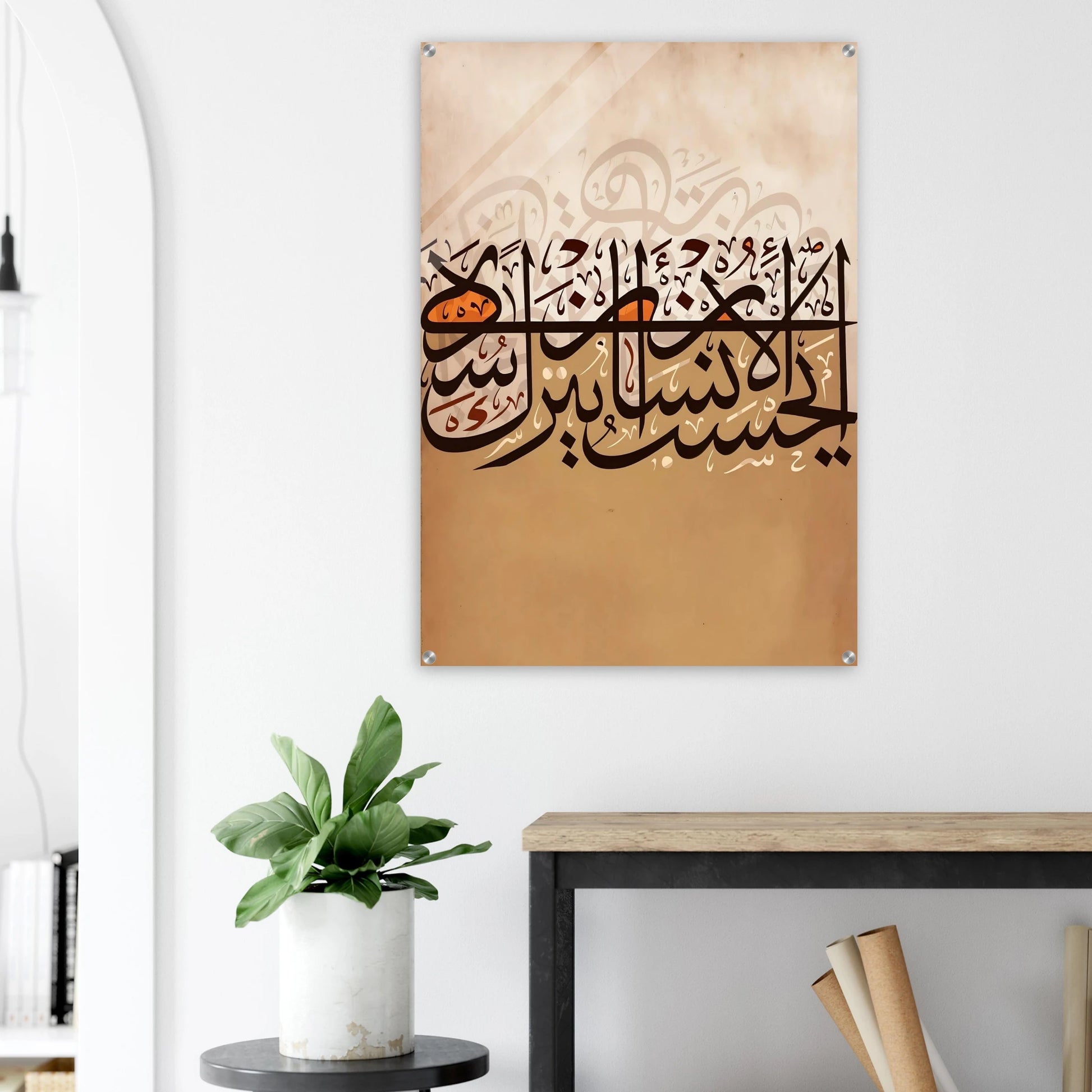 021d908f-32ff-4e46-bba7-7a7ea6c50775