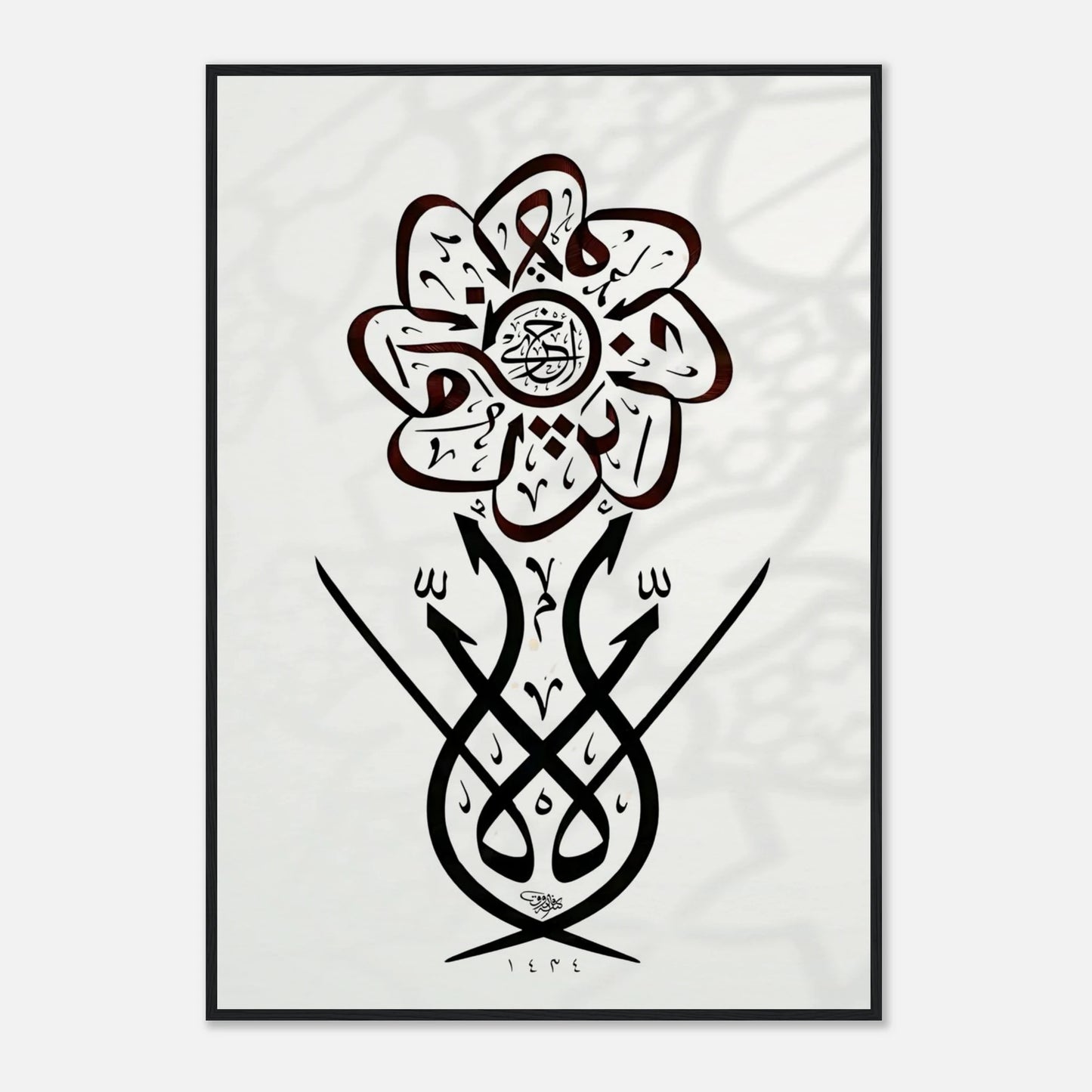 023603c8-8c03-4c97-9aa8-b69c890a9959