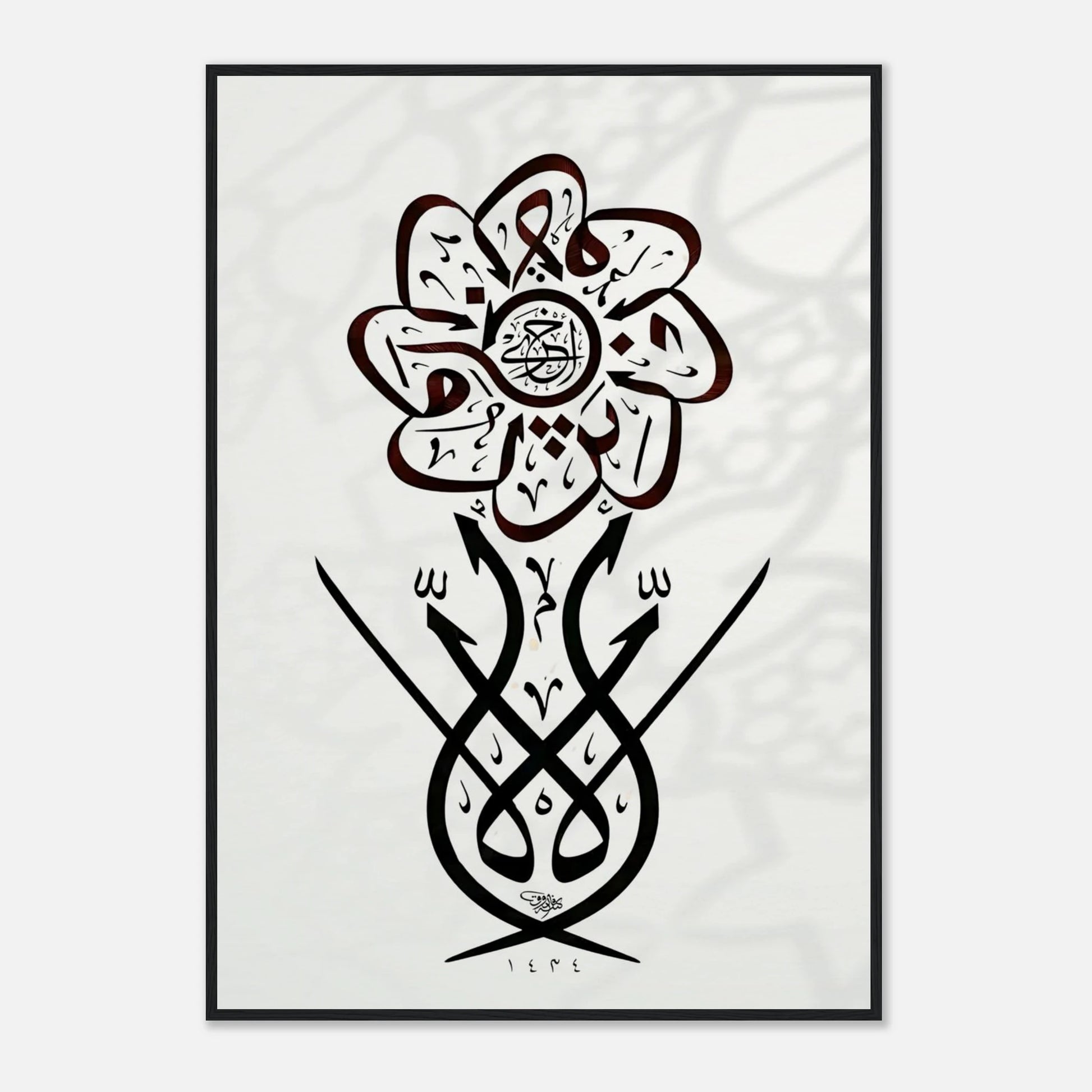 023603c8-8c03-4c97-9aa8-b69c890a9959