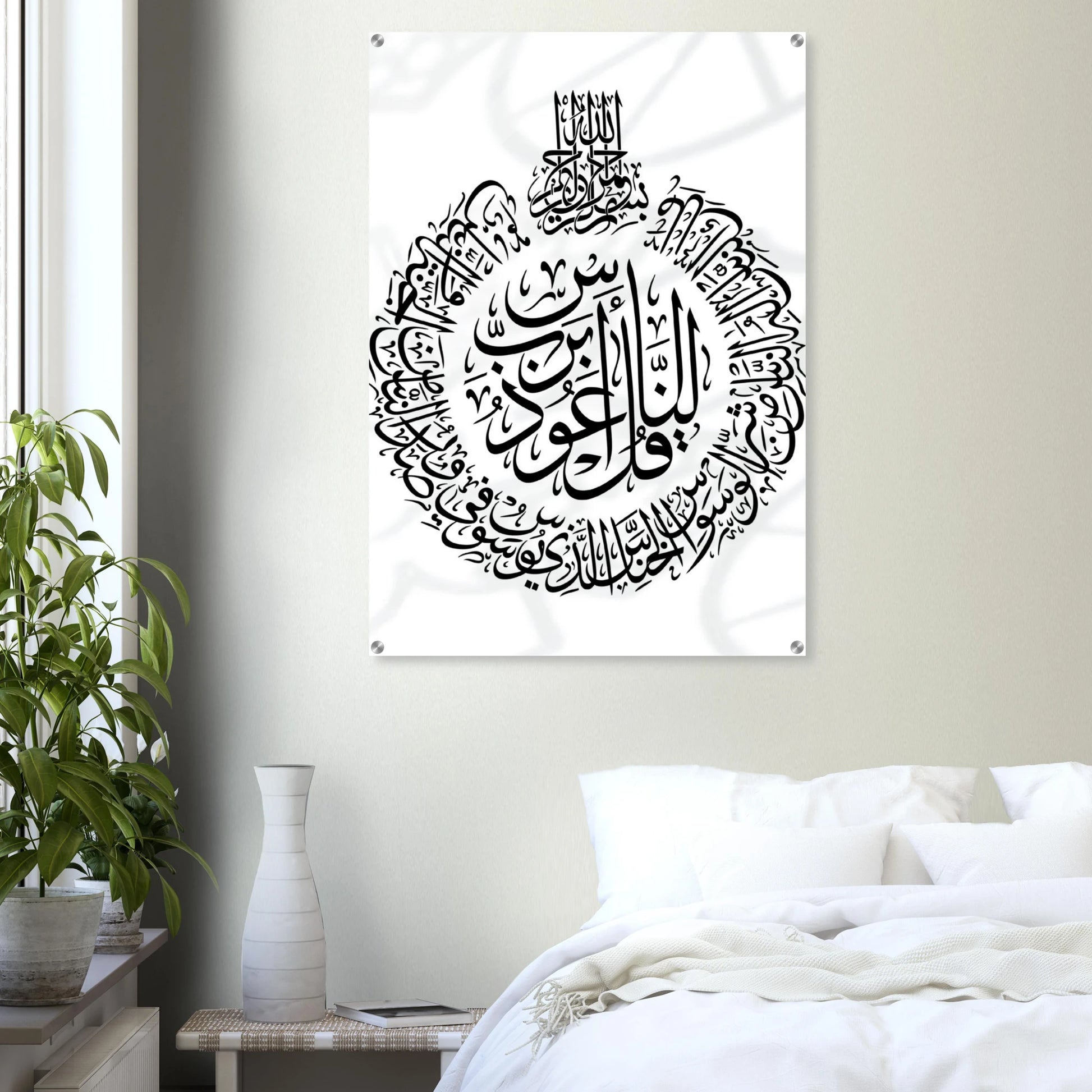 0286b63e-5441-4e47-a072-6445801804dd