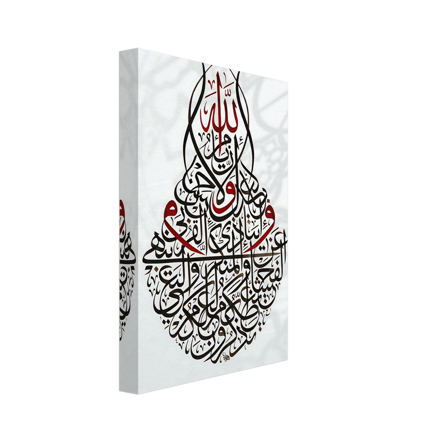 028f5e51-6a1f-4433-8f10-1d2ffcdff07f