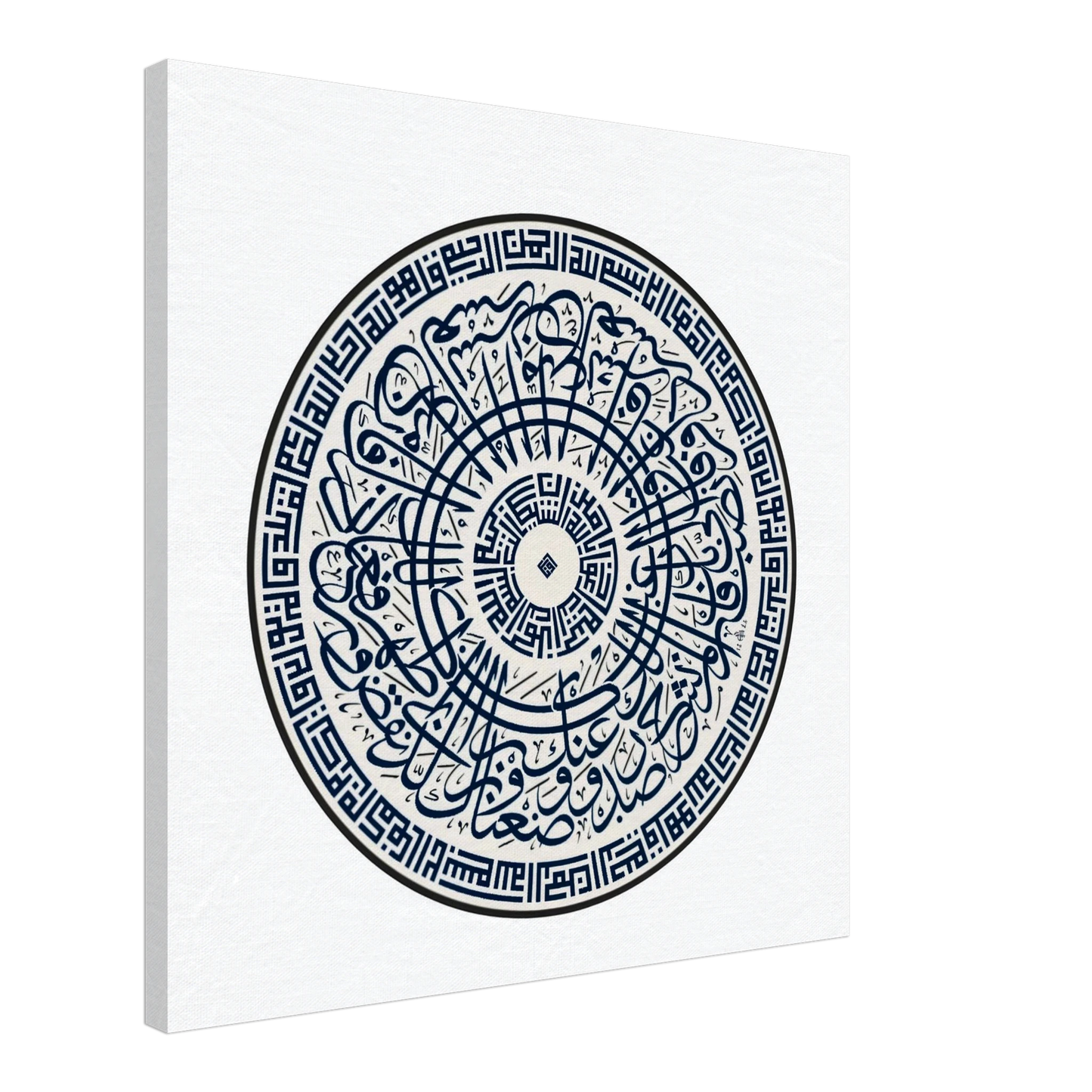 02bc35ee-193d-4c37-9ecf-c2f3d4fa86e1