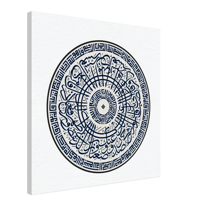 02bc35ee-193d-4c37-9ecf-c2f3d4fa86e1