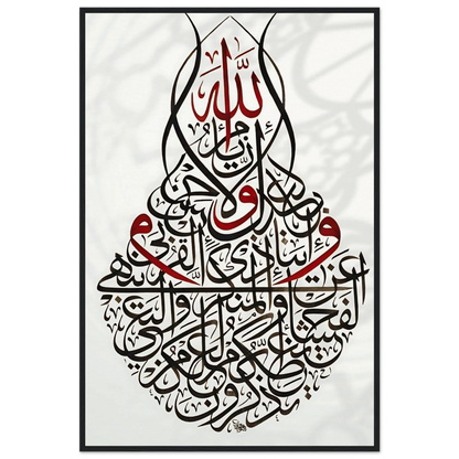 02c7ca50-04bf-4f88-b802-e70ac5aefd93