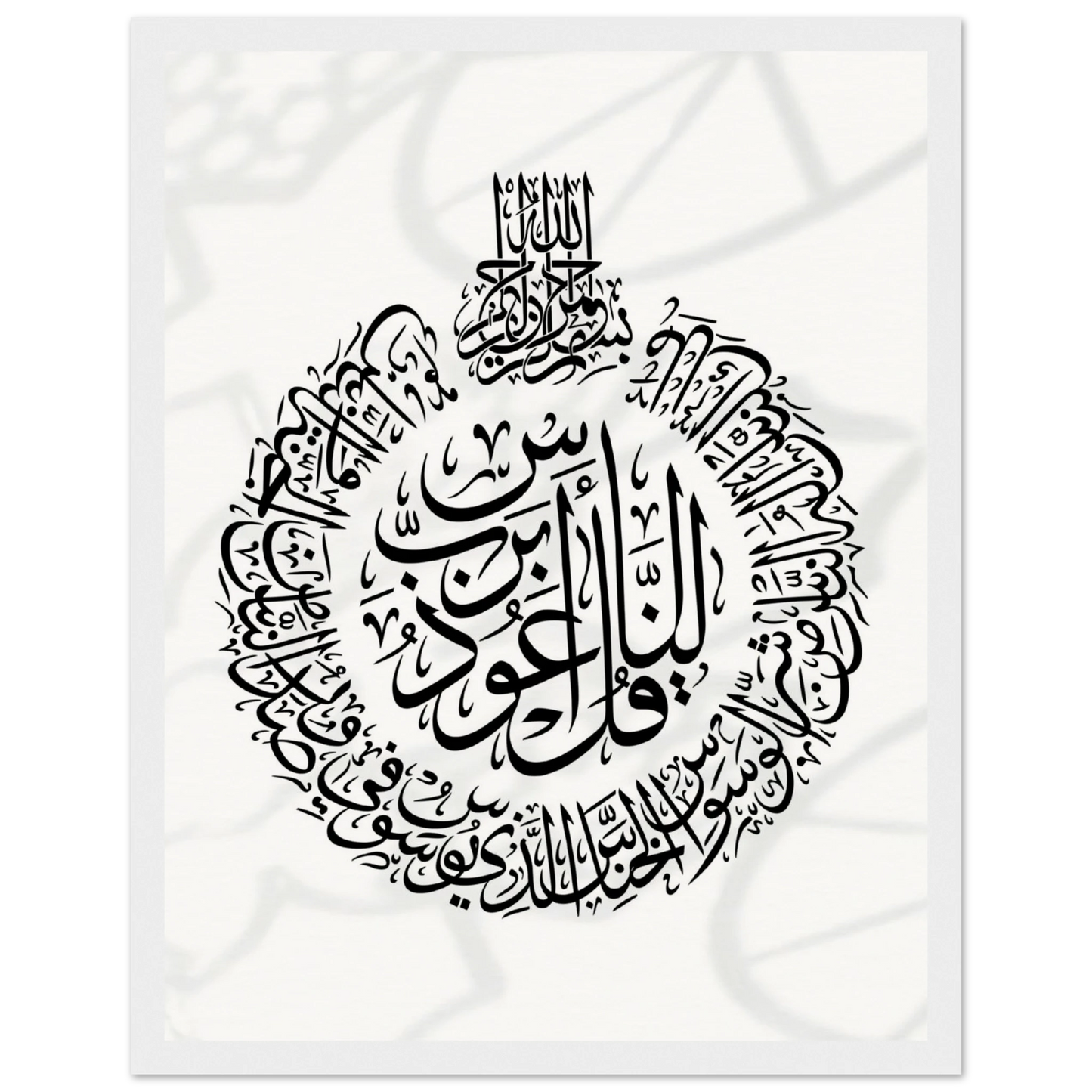 02f3da5a-9685-4a53-8dad-5b0f9b349466