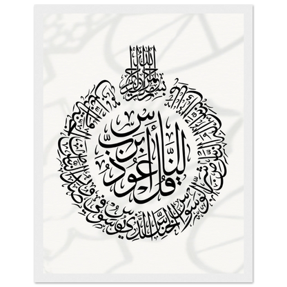 02f3da5a-9685-4a53-8dad-5b0f9b349466