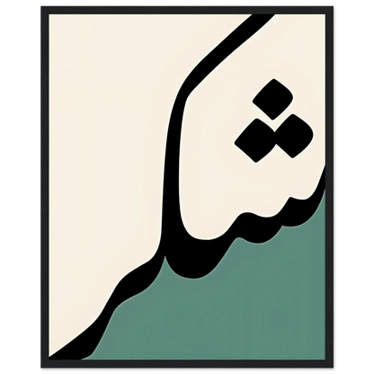 031f1899-6bd5-4cd6-8be3-c3c826184310