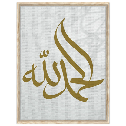 0320c347-d342-43f4-9c99-0196abe0b77f