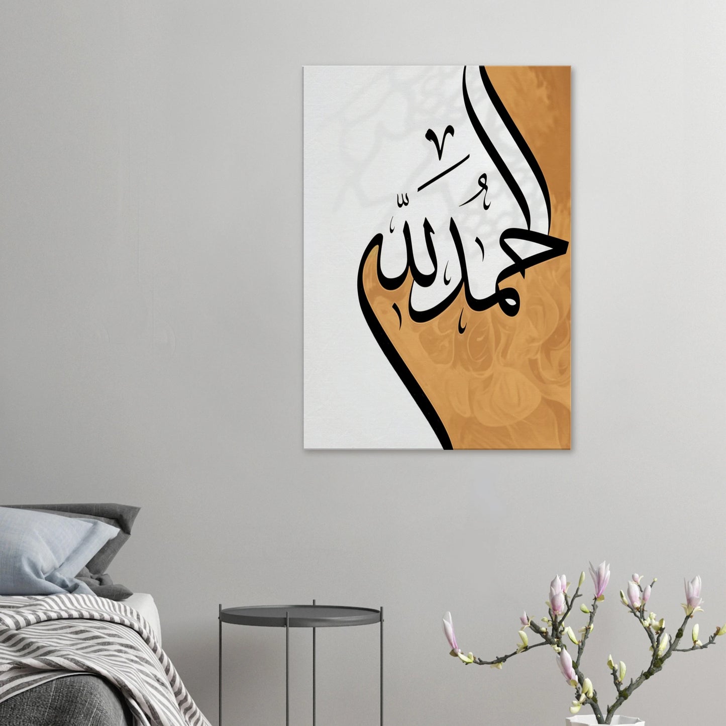 03241474-922f-438e-a5bf-8dc792338e64