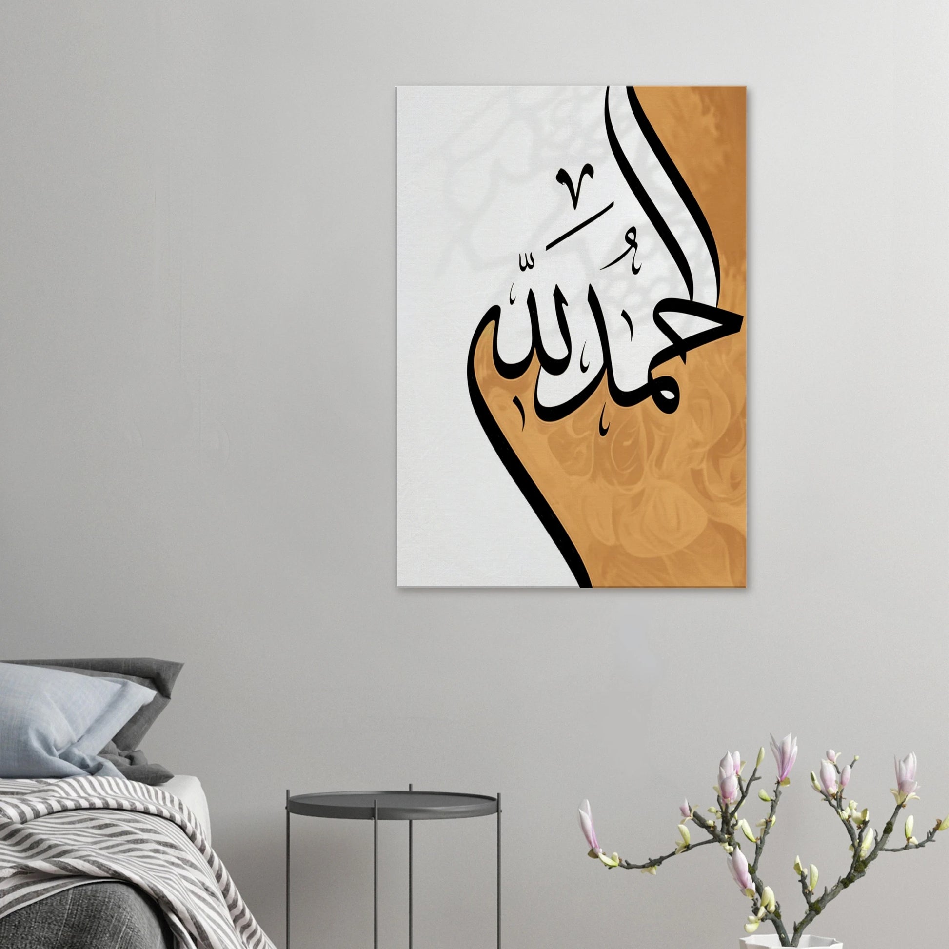 03241474-922f-438e-a5bf-8dc792338e64