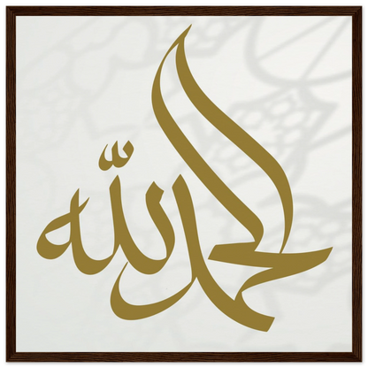 036317f3-02f9-4555-87ae-135507f9b854