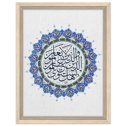 037e5e2b-bfd7-419f-9eaa-37b7f6780121