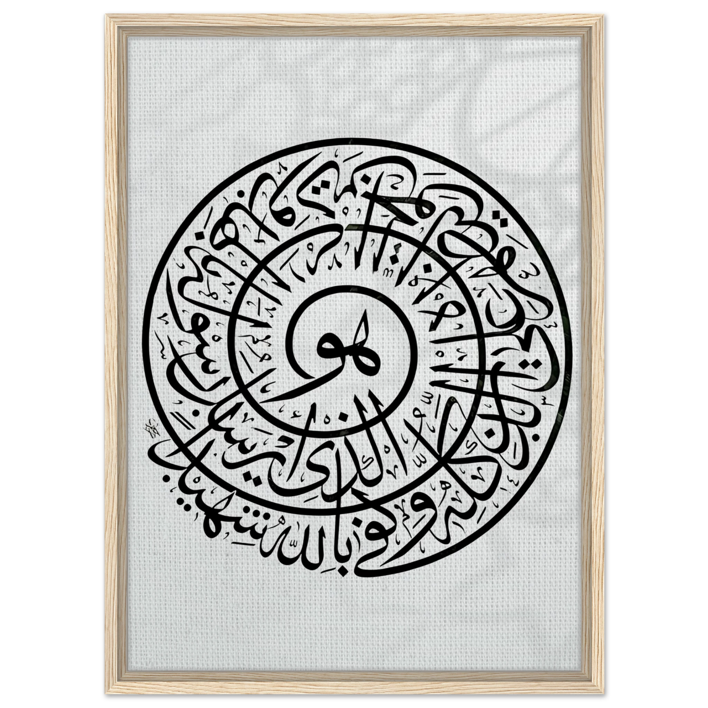 037f6f5d-b709-448f-a80a-4e5e66e3e5c5