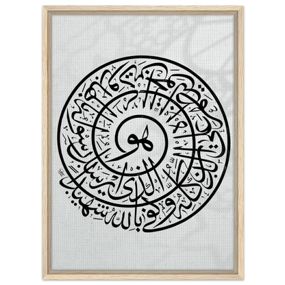 037f6f5d-b709-448f-a80a-4e5e66e3e5c5