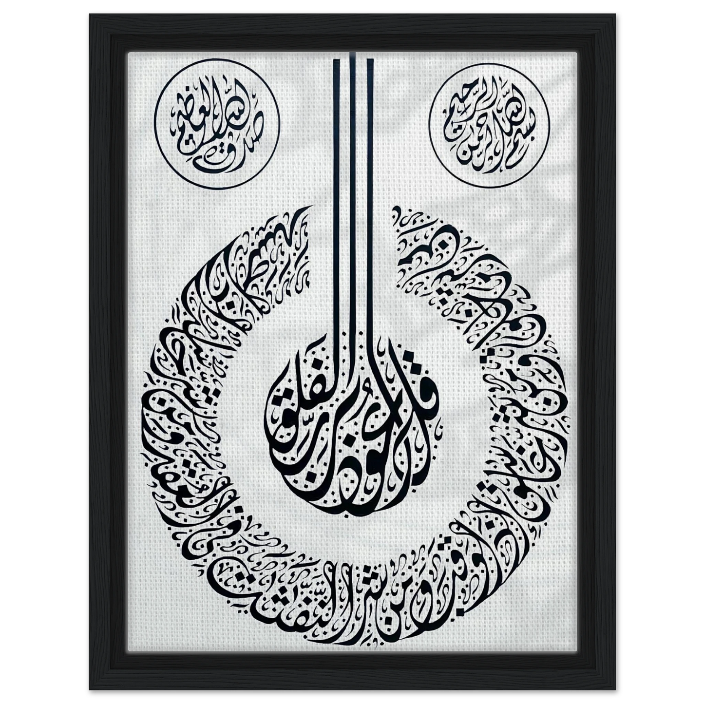 03853d30-6ced-455b-a61f-88f251e820a9