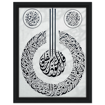 03853d30-6ced-455b-a61f-88f251e820a9