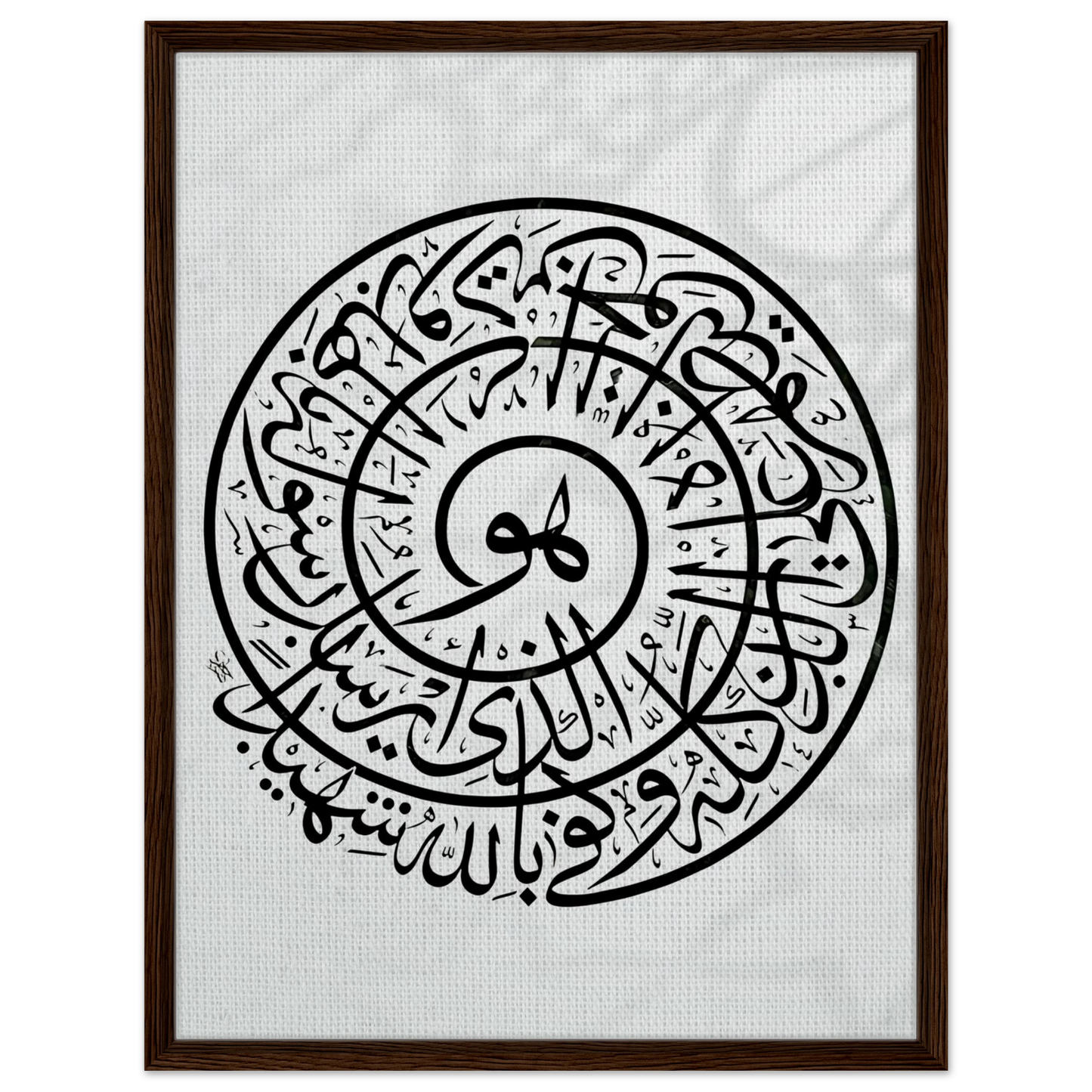 03a87617-f3d2-4092-a376-b83042cbc9ce