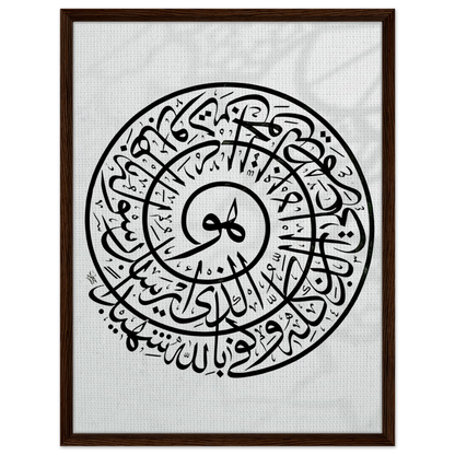 03a87617-f3d2-4092-a376-b83042cbc9ce