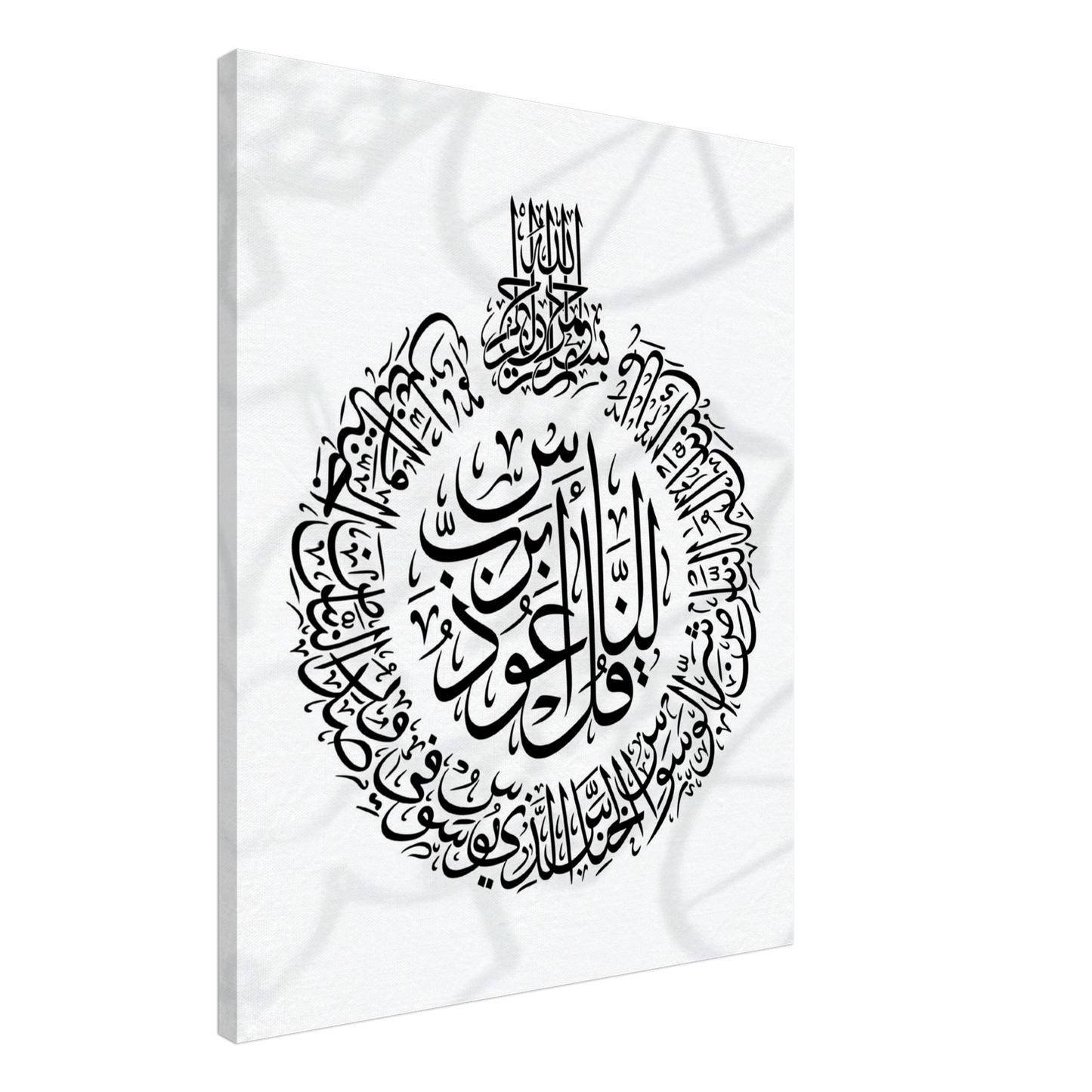 03acf6f4-b2b5-4dd6-a28c-b07246a802de