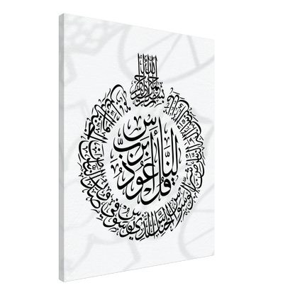 03acf6f4-b2b5-4dd6-a28c-b07246a802de