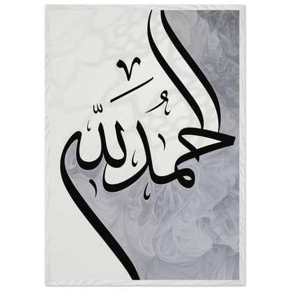 03e18b96-3094-46b8-921f-89f63f06a833