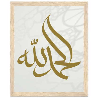 03eba581-b243-4d81-afd5-82a1cde7faf1