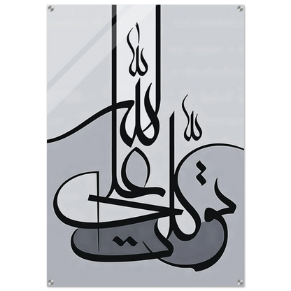 03f5122f-e622-492f-9d14-9c0da87aeeb4