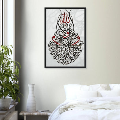 04435df7-4655-4e98-9c39-578c06794bba