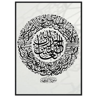 0452391c-b3c5-41a2-9623-b1ab3e61c2a7