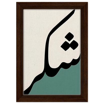 048882b6-cbb9-478d-a489-4f7a714c6f97