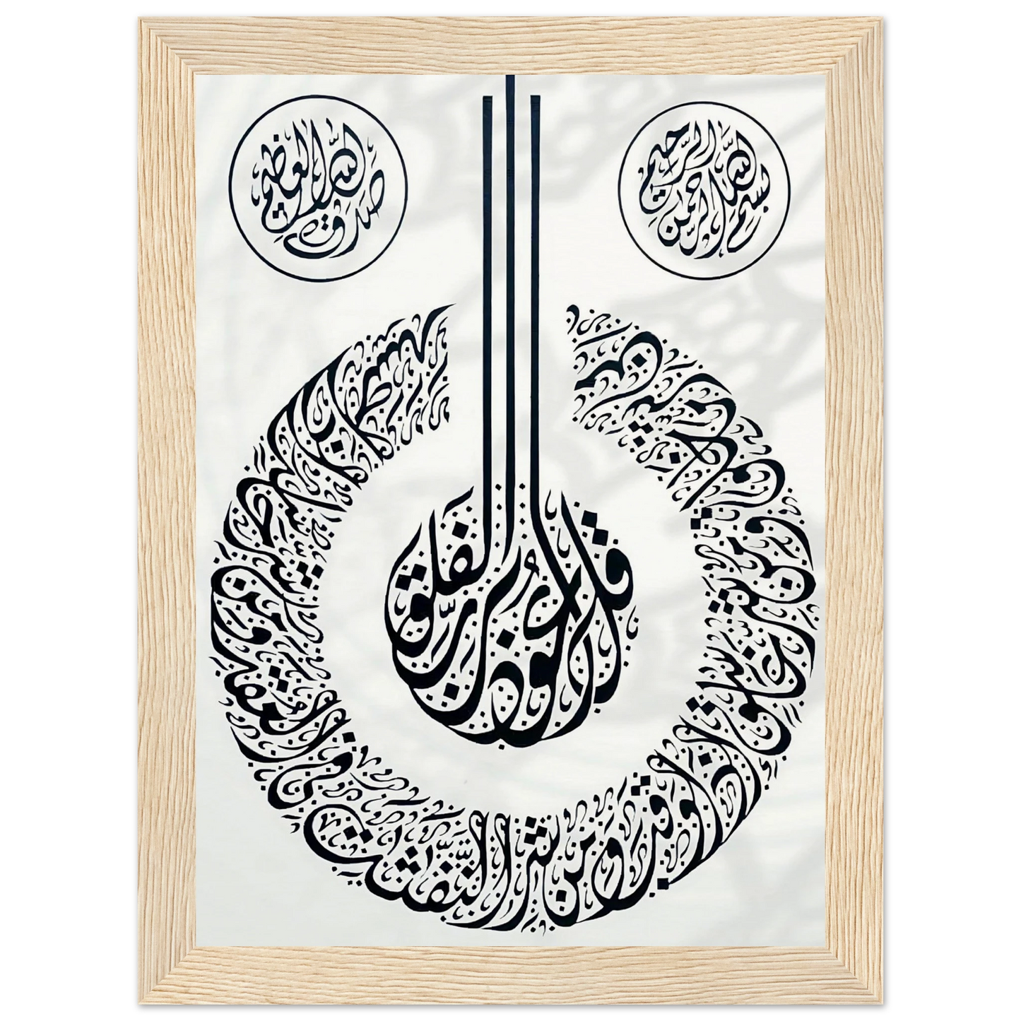 049beb54-326b-4887-b0dd-ea7cbf975117