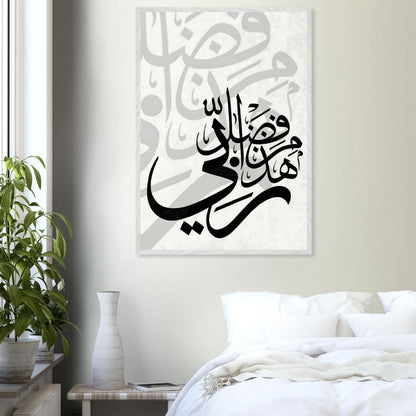 049c8dec-6cc3-4b9b-9406-b1756684a810