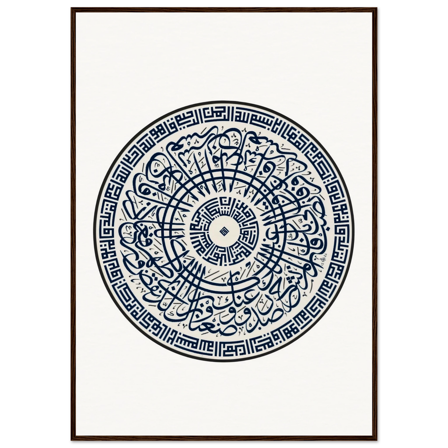 04c6564e-e45d-42a1-9faa-c1af5078218c