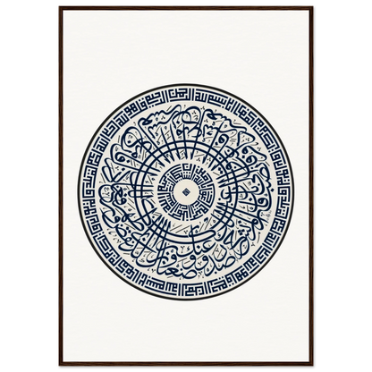 04c6564e-e45d-42a1-9faa-c1af5078218c