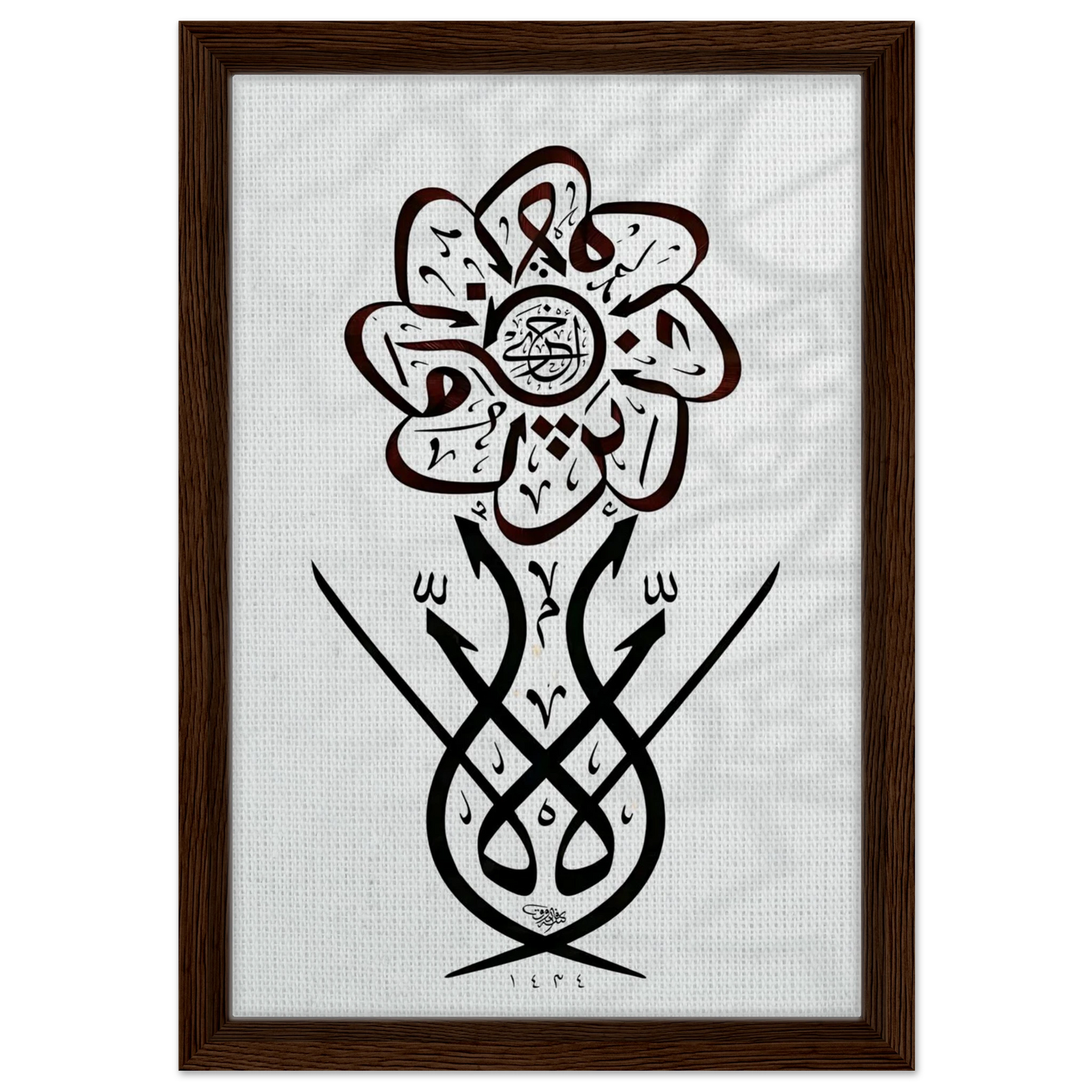 05268ad6-9055-4992-a6ca-ed515fea52f5